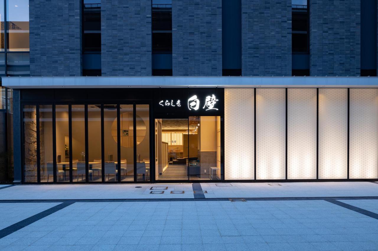Hotel Grand Cocoe 쿠라시키 외부 사진